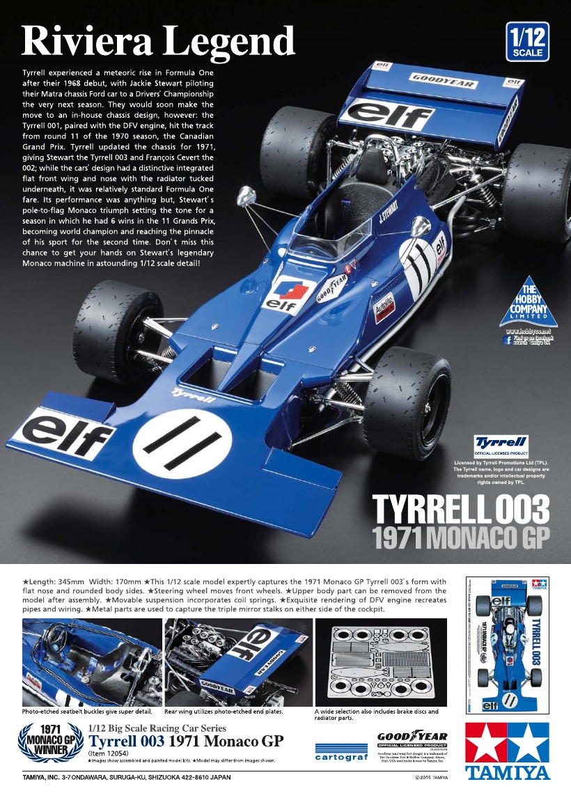 Tamiya Model Magazine 243 (2016-01)